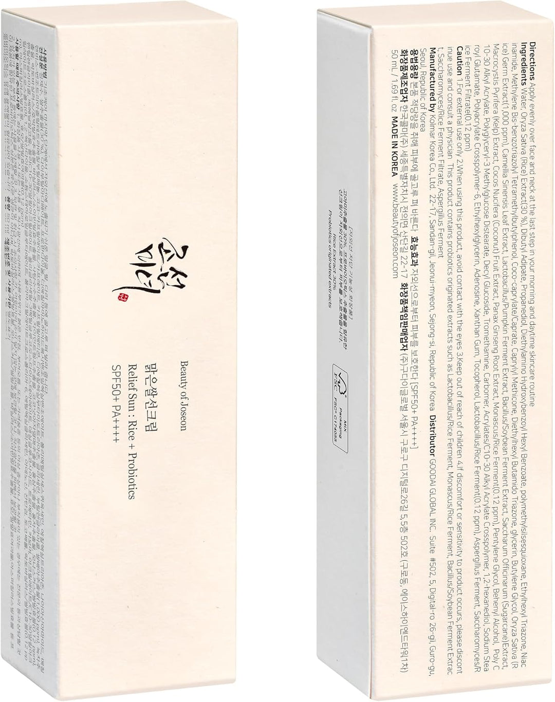 Beauty of Joseon Relief Sun: Rice + Probiotics SPF50+ PA++++ - 50 ml - product image 2