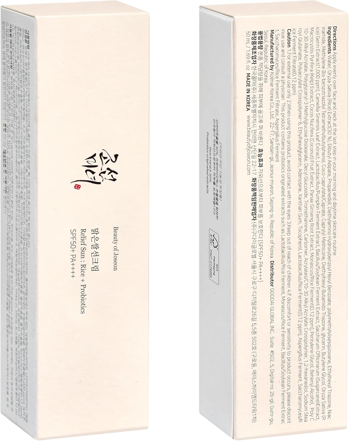 Beauty of Joseon Relief Sun: Rice + Probiotics SPF50+ PA++++ - 50 ml - product image 2